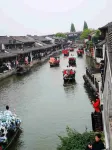 Xitang Yuting Linhe Boutique Homestay - balcony