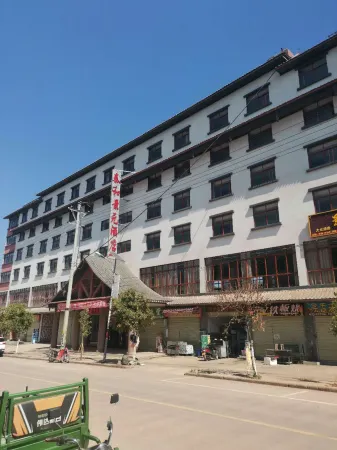 Zhenyu Taihe Jingyuan Hotel Отели в г. Чженьюань