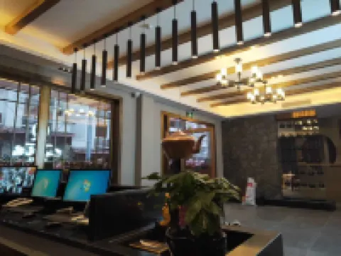 Xuanhan Bashan Phoenix Hotel