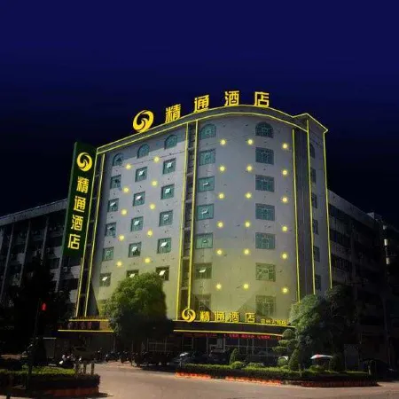 Jin-Tone Hotel