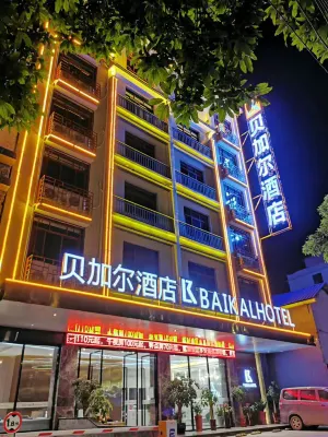 Baikal Hotel Hotels near Jinchengjiang Raliway Station