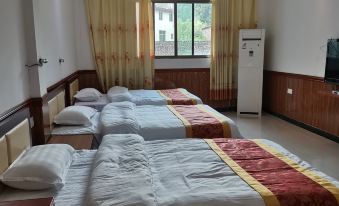 Longyuan Farm Homestay