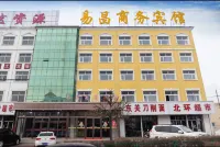 Youyu Yichang Business Hotel Các khách sạn ở Hữu Ngọc