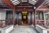 蘇州文旅姑蘇小院·宣州會館（觀前街店）