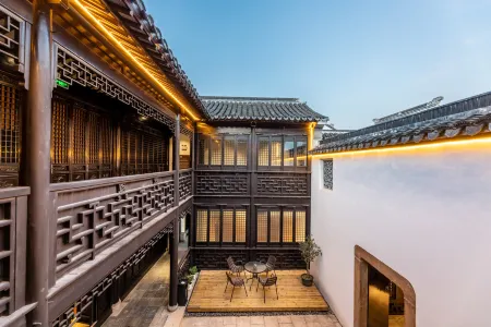 Gusu Yard Xuanzhou Отели рядом с достопримечательностью «Quyuan Garden»