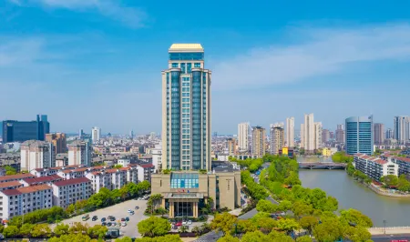 Dongyi International Hotel Отели рядом с достопримечательностью «Yi Garden»