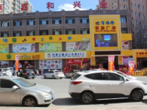 Hulin Baifulong Hotel Hotels in Hulin