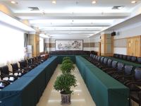 汉中邮政大酒店 - 会议室