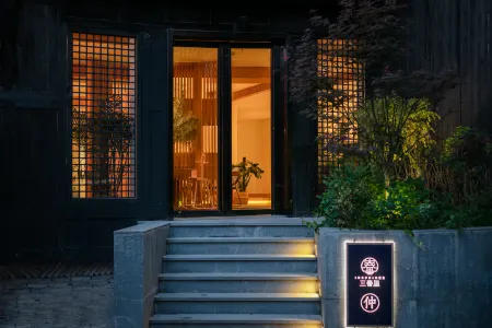 Xijiang Sanchunli Zhong Panorama Meisu