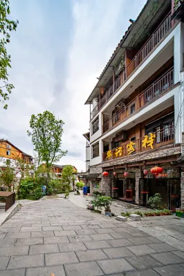 Libo Huaxing Inn فنادق في 
