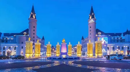 Metropark International Hotel Harbin World Happy City Отели рядом с достопримечательностью «Harbin Institute of Information Engineering»