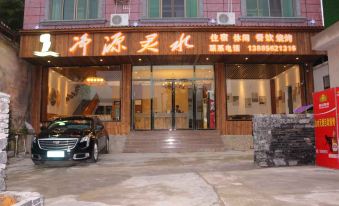 Jingyuan Lingshui Inn