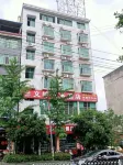 Baojing Wenfeng Business Hotel Hotel a Baojing