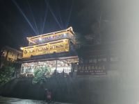 青城山邻龙避暑山庄 - 酒店外部