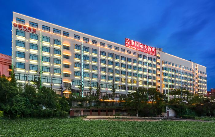 Yunkang International Hotel (Qujing Wanda Bund Branch)