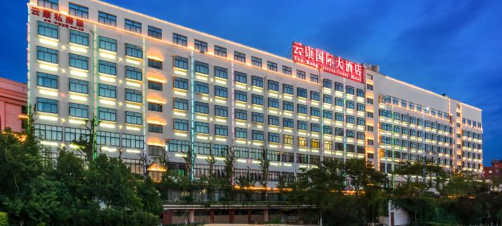 Yunkang International Hotel (Qujing Wanda Bund Branch) Hotels in Qujing