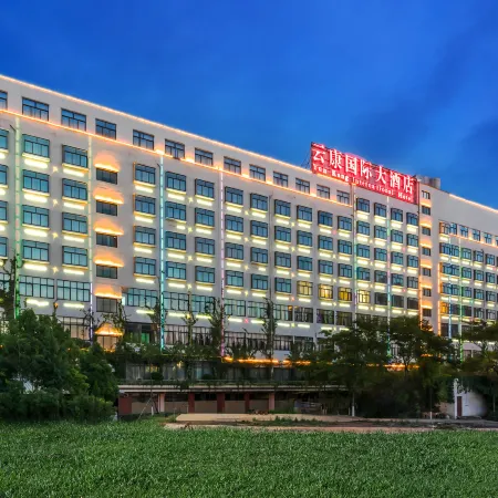 Yunkang International Hotel (Qujing Wanda Bund Branch)