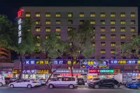 Borrman Hotel (Huizhou Huicheng West Lake) Hotels in Huizhou