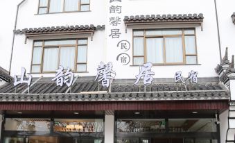 Jiuhuashan Mountain Yunxinju Hostel