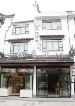 Jiuhuashan Mountain Yunxinju Hostel