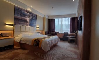Holiday Inn Zhenghe Hongtai