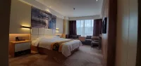 Holiday Inn Zhenghe Hongtai