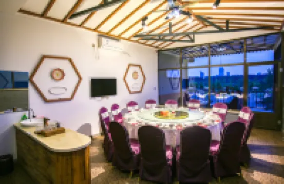 Qige Hotel