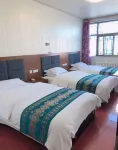 Pu'erbianyuan Hostel Hotels in Gar County