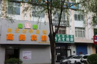Dunhua Shengqun Business Hotel