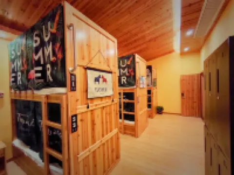 驚鴻客棧（黃山風景區南大門湯口店）