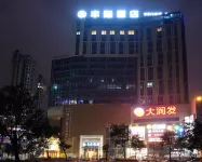 Ruian Fengji Hotel Hotels in der Nähe von Shuangqiao Xiaoruoyan Hugongfu