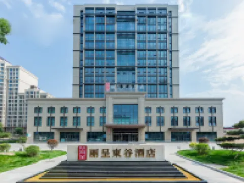 Rezen Dong Hotel (Baoding Passenger Transport Center Yuhua Road Branch) Hotels near Baodingjunxiao Square