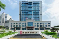 Rezen Dong Hotel (Baoding Passenger Transport Center Yuhua Road Branch) Hotels near The Zhili Governer's Office