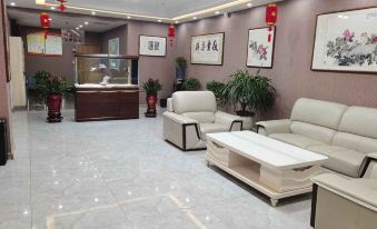 Qingxu Xinjiatong Hotel