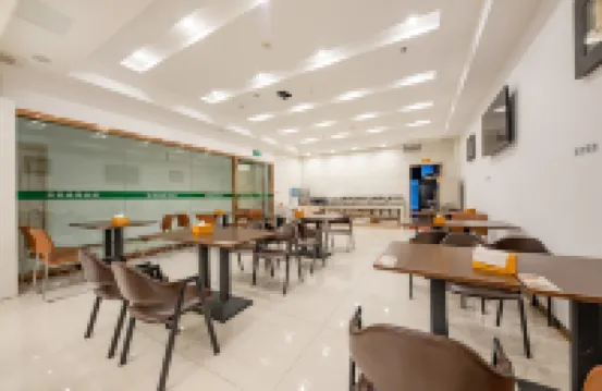 GreenTree Hotel (Nantong University International Exhibition Center)
