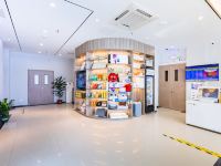 7天优品酒店(北京花园桥地铁站店) - 大堂酒廊