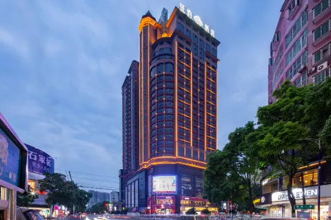 TILL BRIGHT Hotel (Leiyang Zhongxing Times Plaza)