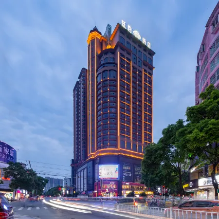 TILL BRIGHT Hotel (Leiyang Zhongxing Times Plaza)