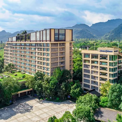Howard Johnson Conference Resort Chengdu Hotels near Huaxikunchong Museum