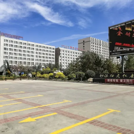 Oulian International Hotel