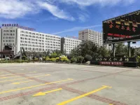 Oulian International Hotel Hotel dekat Erenhot South Passenger Transport Terminal