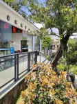 Tonggu Peak Hotel