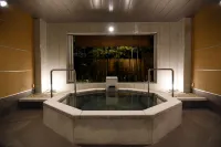 Arima Onsen Taketoritei Maruyama - Romantic