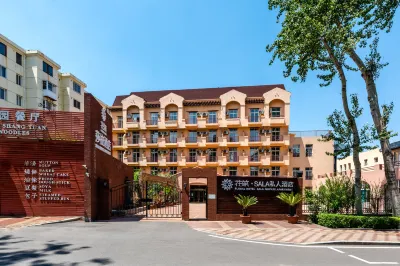 Floral Hotel · Beidaihe Sala Garden Hotel (Laohushi Seaside Park) Hotels near Tianjin University of Commerce Beidaihe Branch