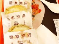 尚客优酒店(西安莲湖区钟鼓楼回民街店) - 其他