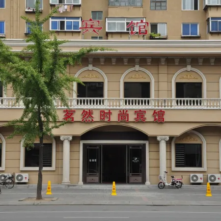 Dandong mingran Fashion Hotel