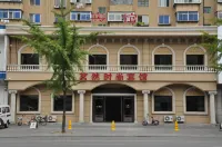 Dandong Yiran Fashion Hotel