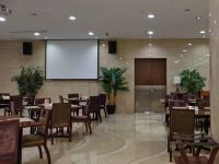 北京华滨国际大酒店 - 餐厅