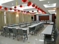 江西省审计干部温汤培训基地 - 会议室