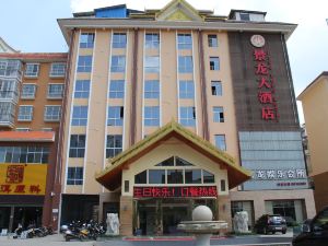 Jinglong Hotel